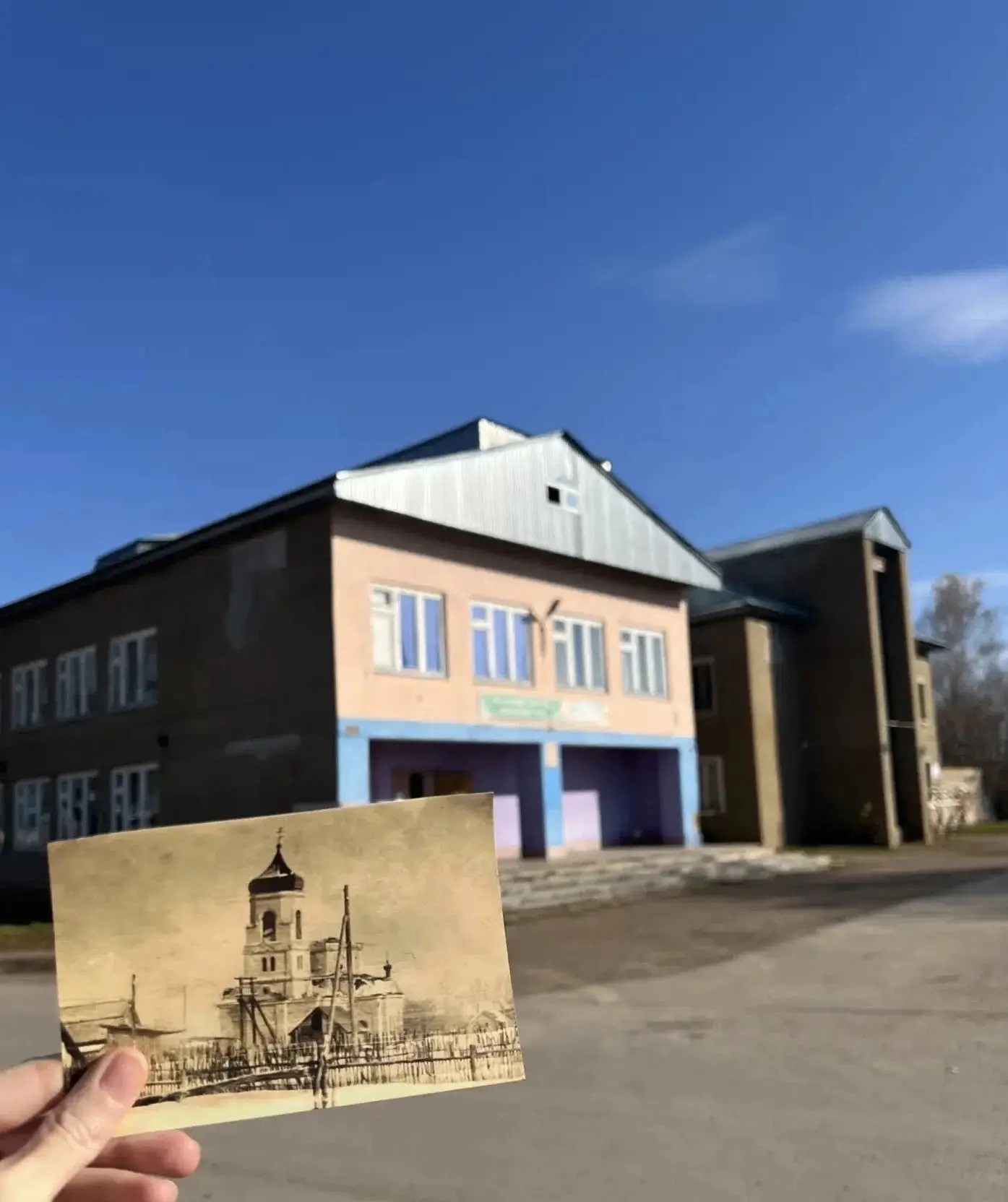 Покров Пресвятой Богородицы